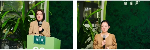 中国营养素与健康