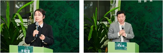 中国营养素与健康