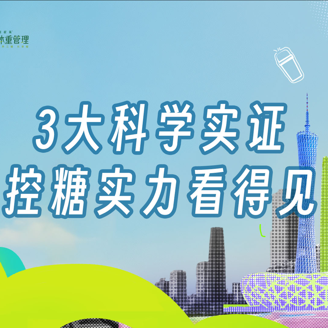 14封面