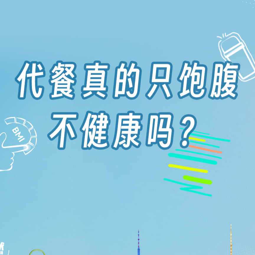 16封面