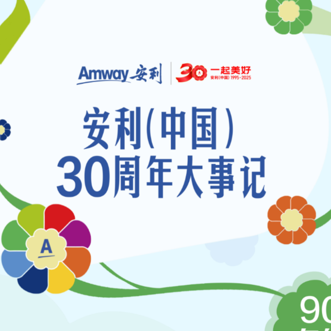 微信图片_20250406135627