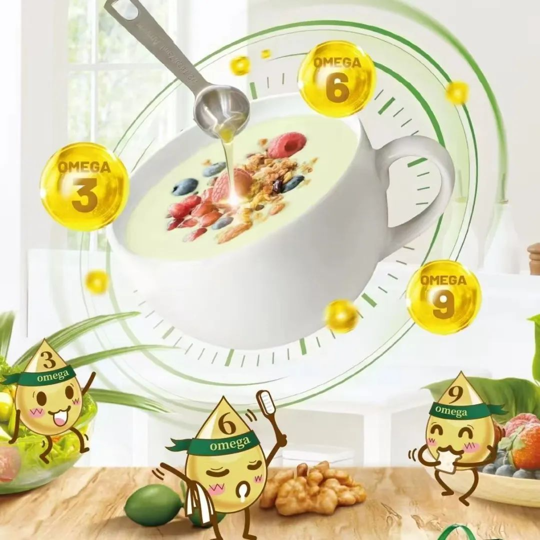 OMEGA 3
 omega 3
 OMEGA 6
 omega 6
 OMEGA 9
 omega 9