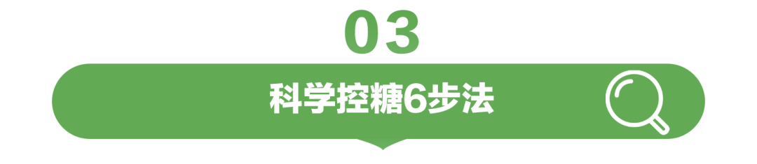 -1