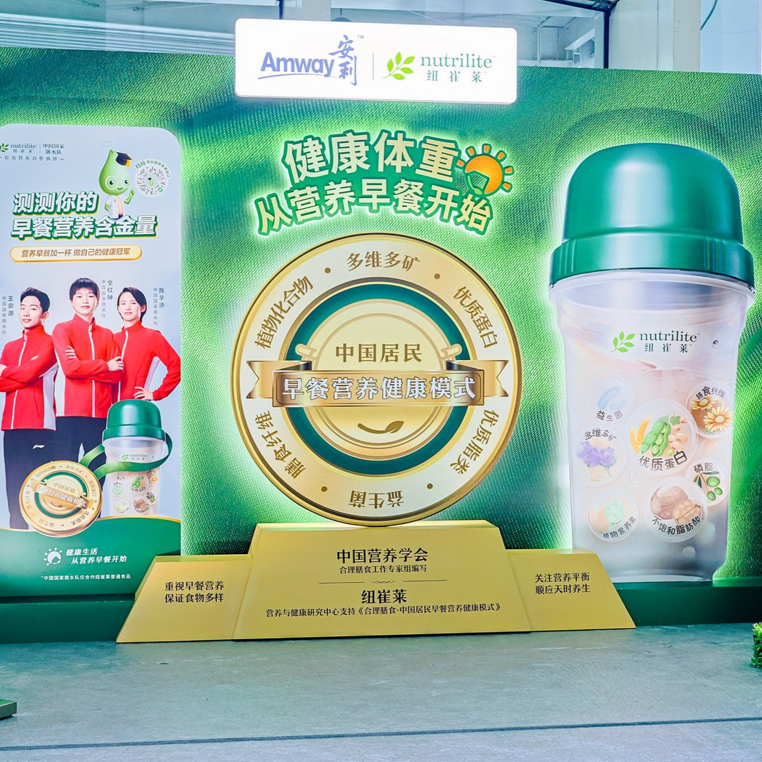 JHR65581.JPG~tplv-9lv23dm2t1-resize-animforce-v1_1600_3000_gif