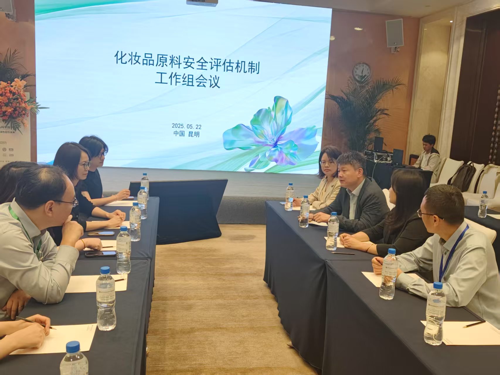2025化妆品大会