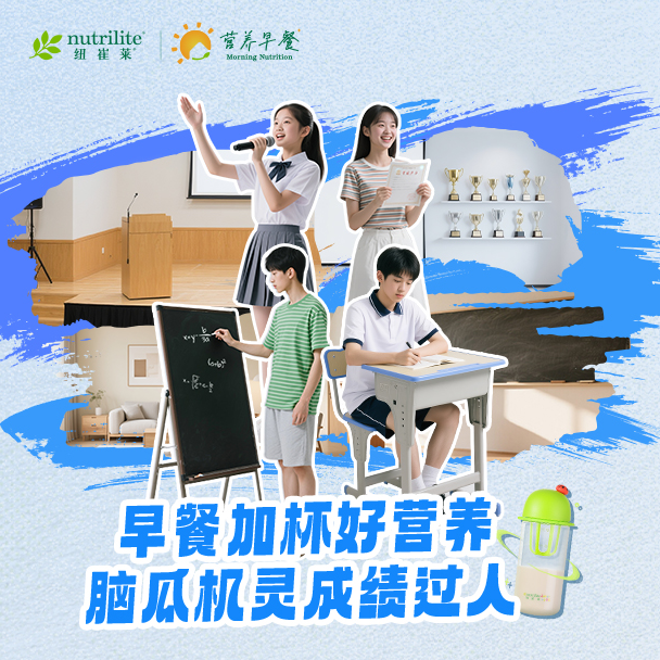 脑力篇封面-横