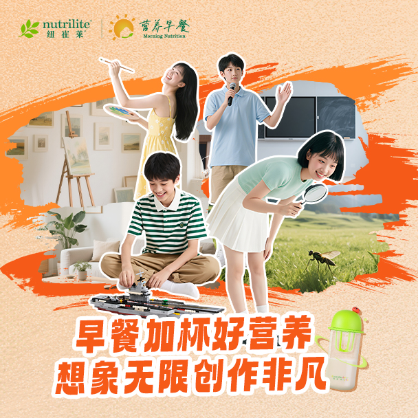 想象力篇封面-横