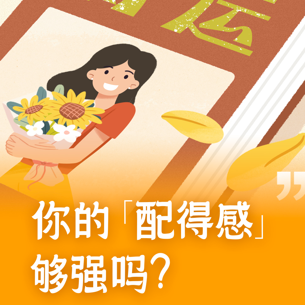 封面图0724a