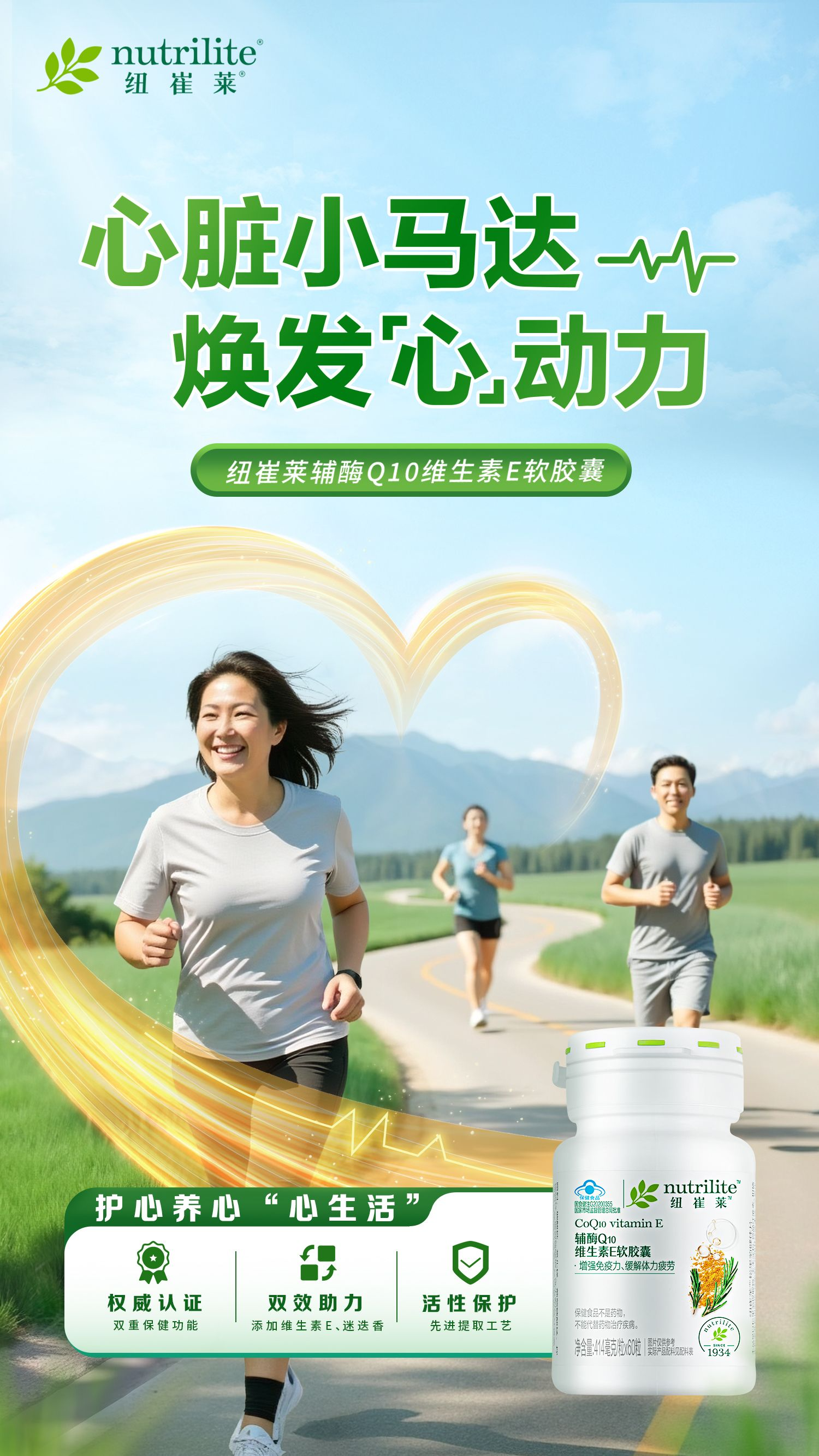 默认标题
