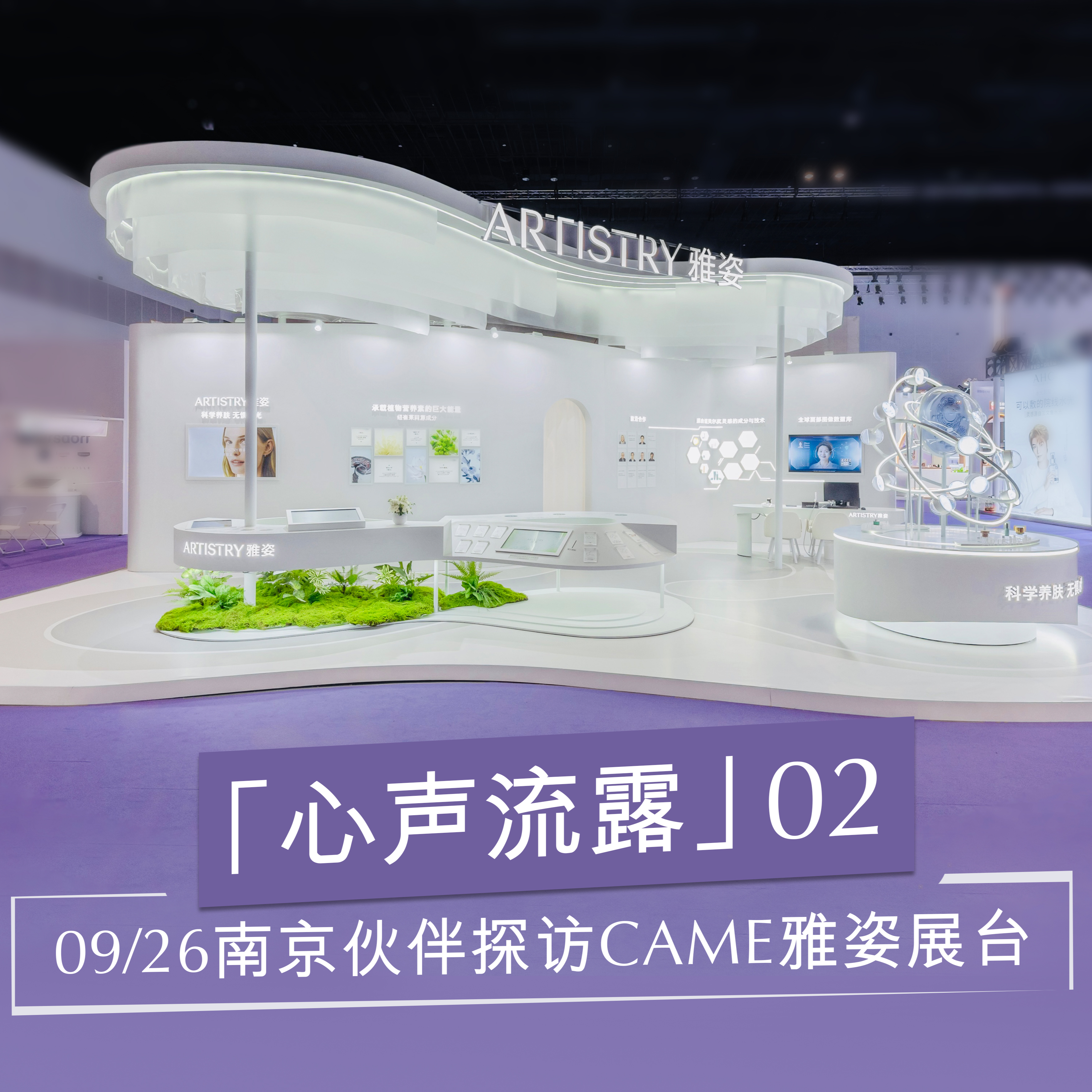 ABO蹇壀瑙嗛灏侀潰-4-3-02