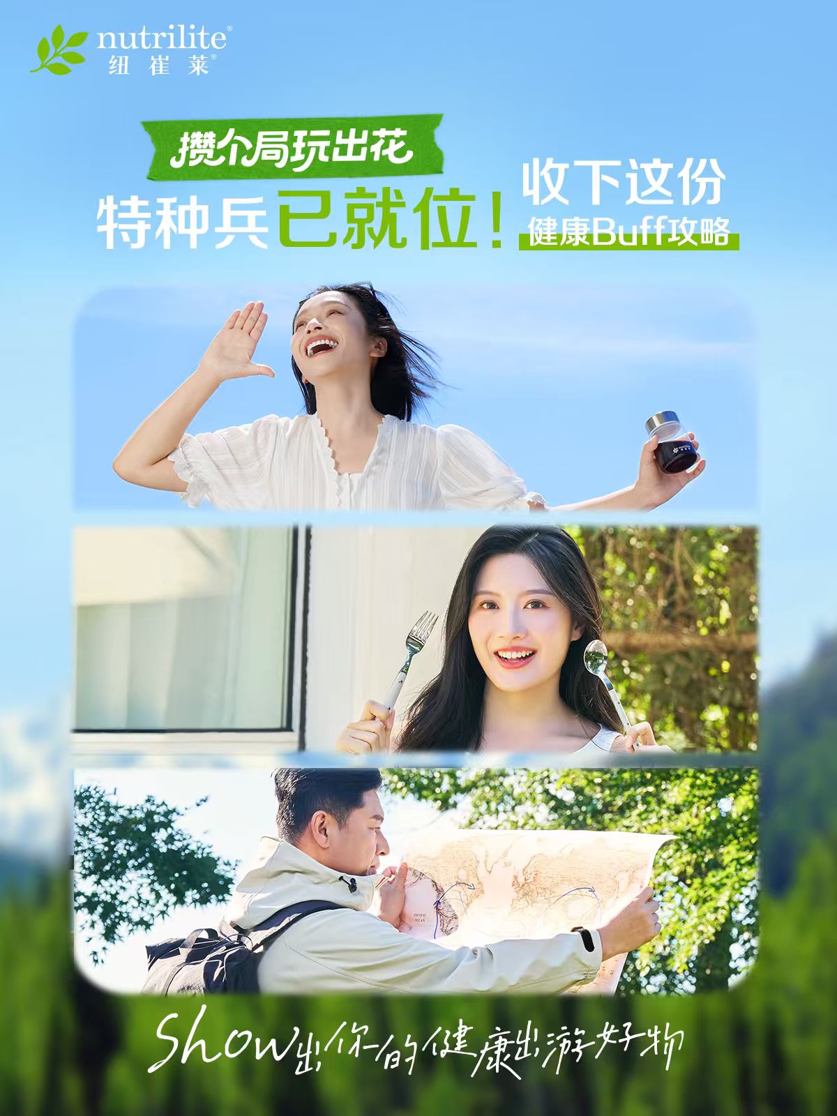 默认标题