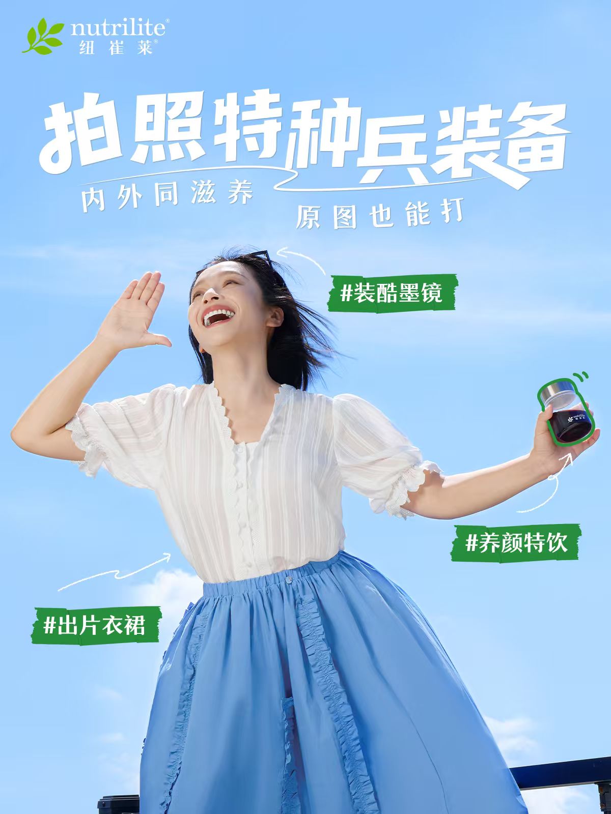 默认标题