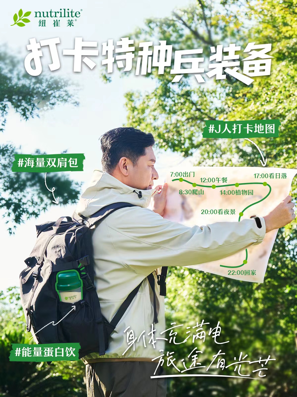 默认标题