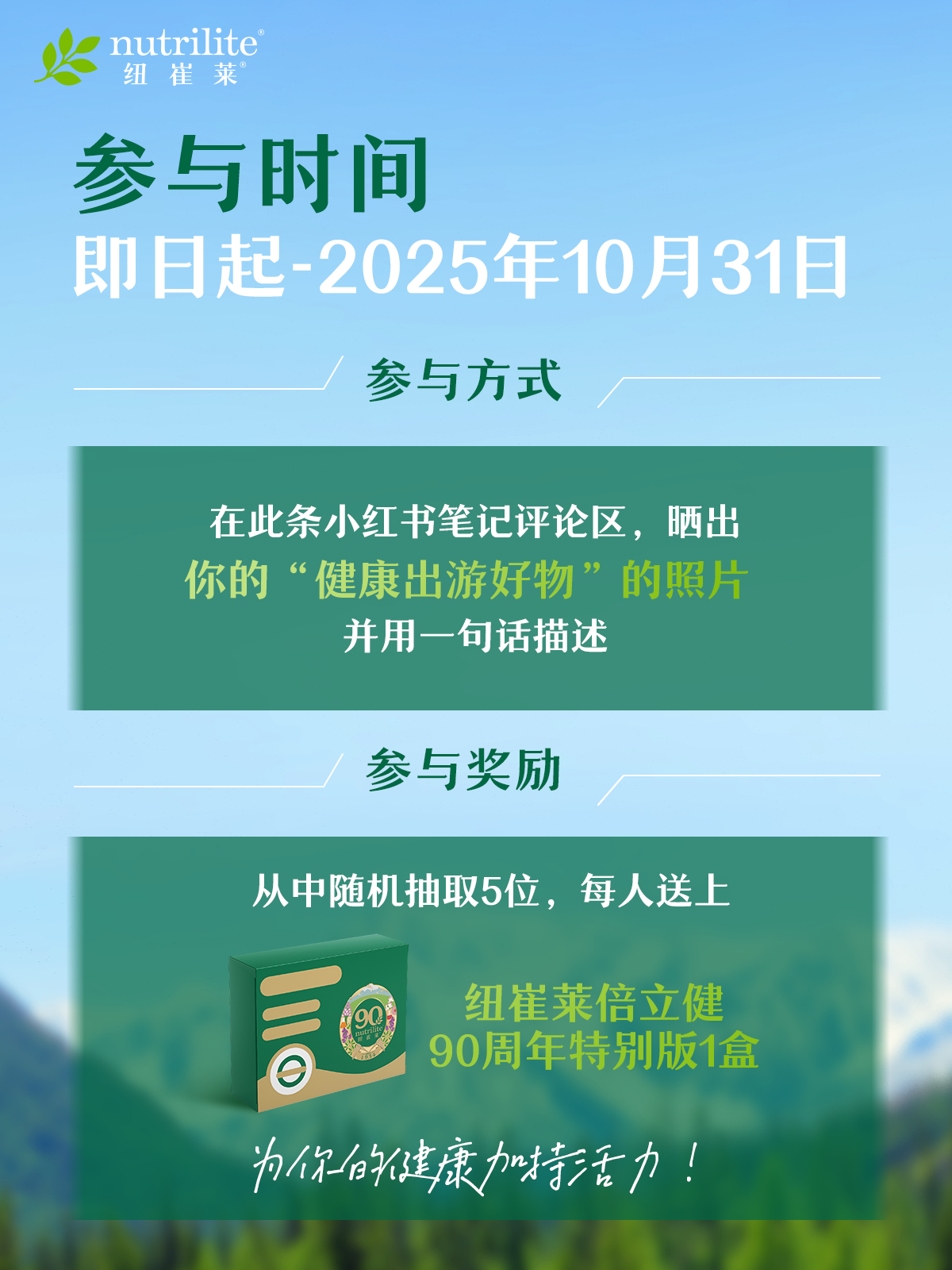 默认标题
