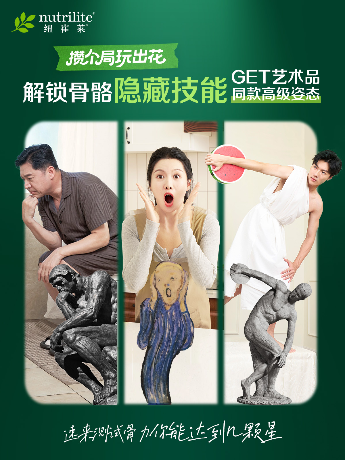 默认标题