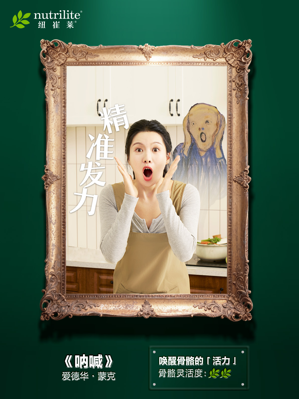 默认标题