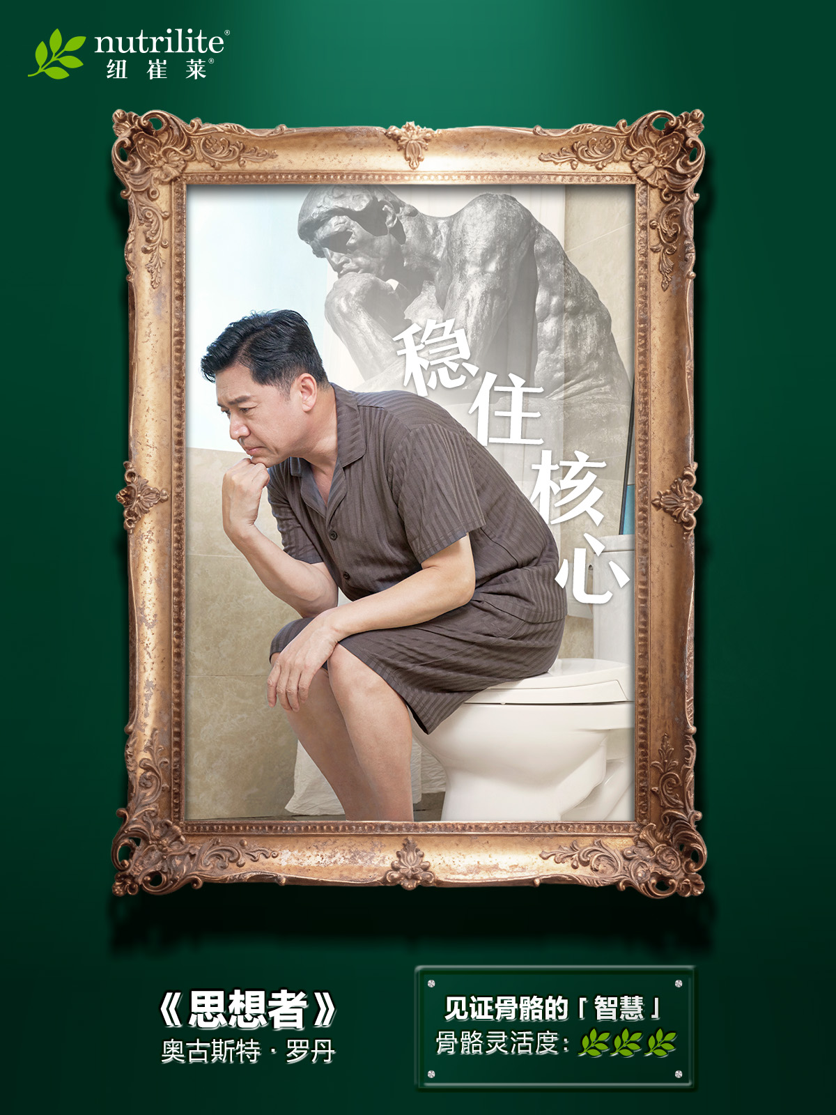 默认标题