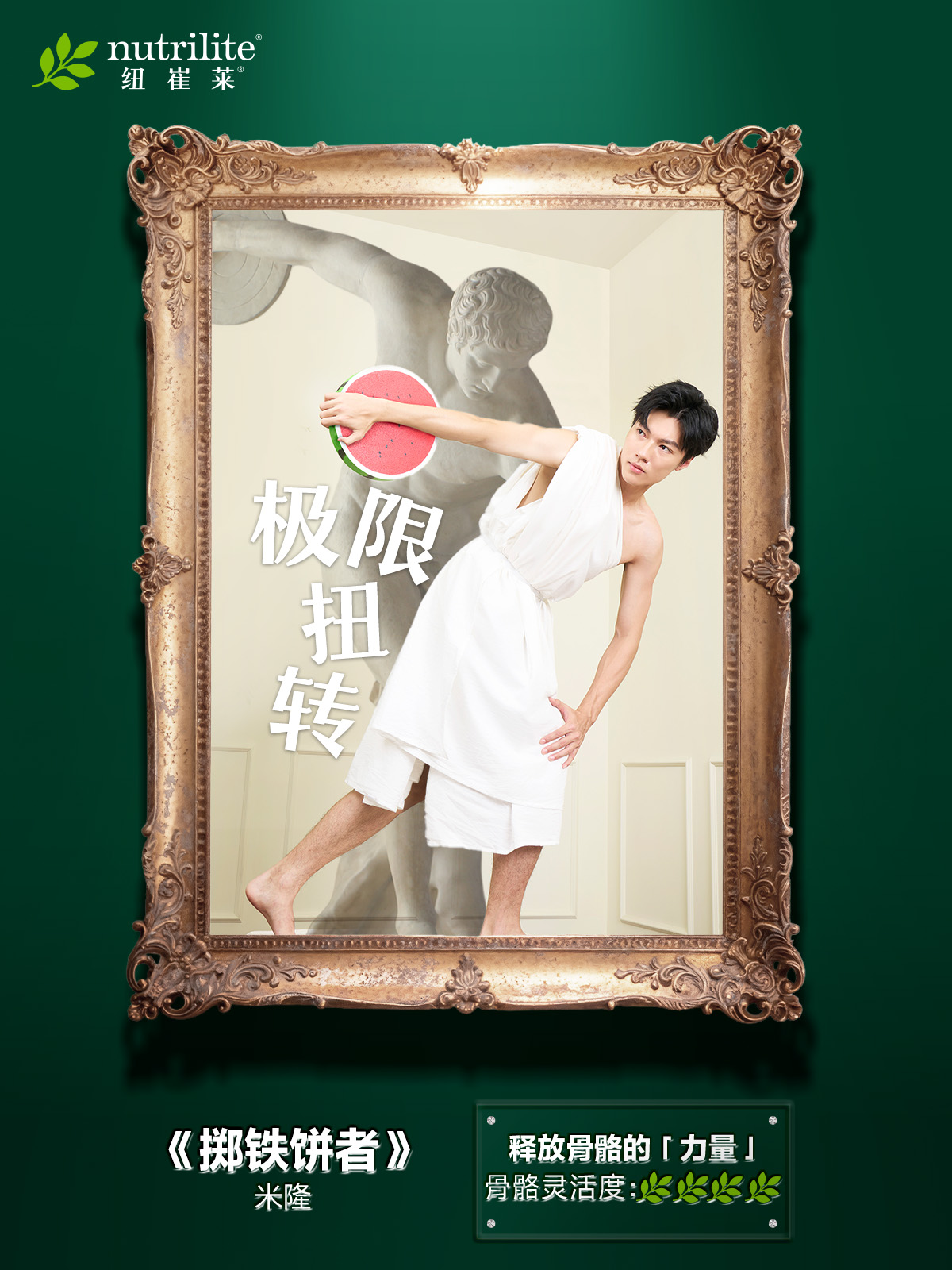 默认标题