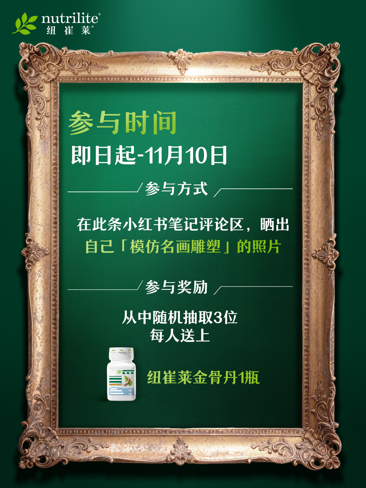 默认标题