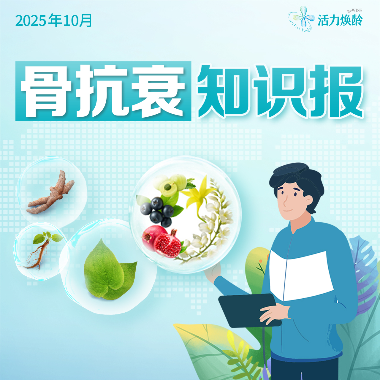 2ad15b02-fd99-4192-9585-c915ed352406