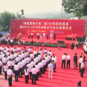 春苗背后的故事