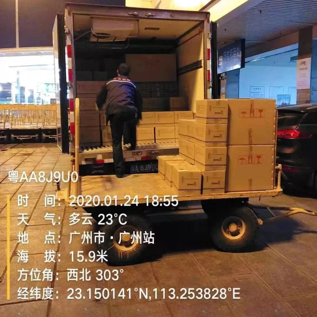 默认标题