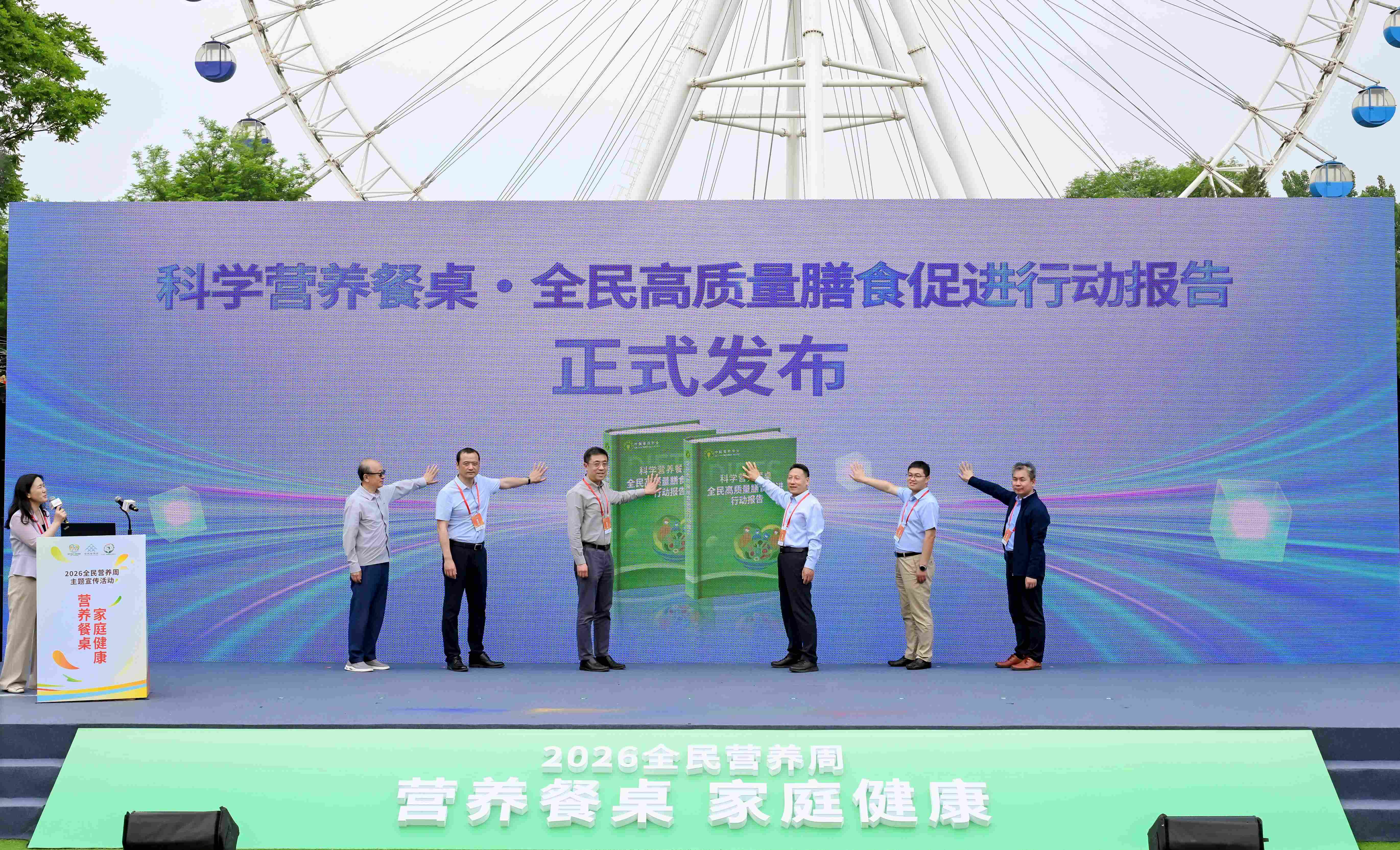 默认标题