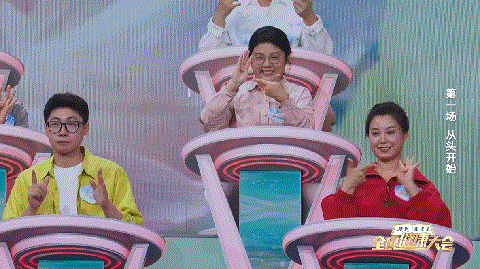 2.动图.gif