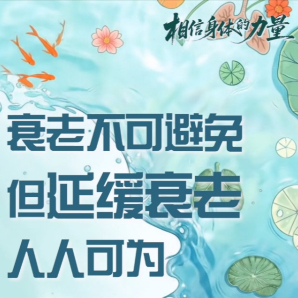 微信截图_20260703113347