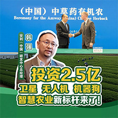 大a封面 (1)