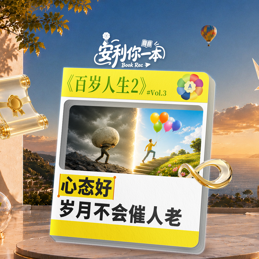 第三期封面（1920-1080）
