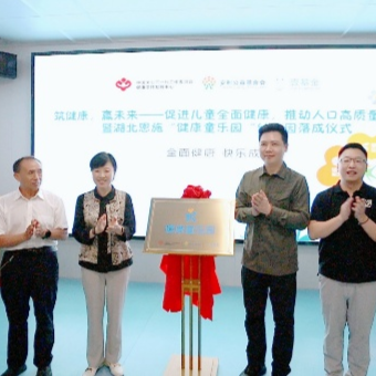 默认标题