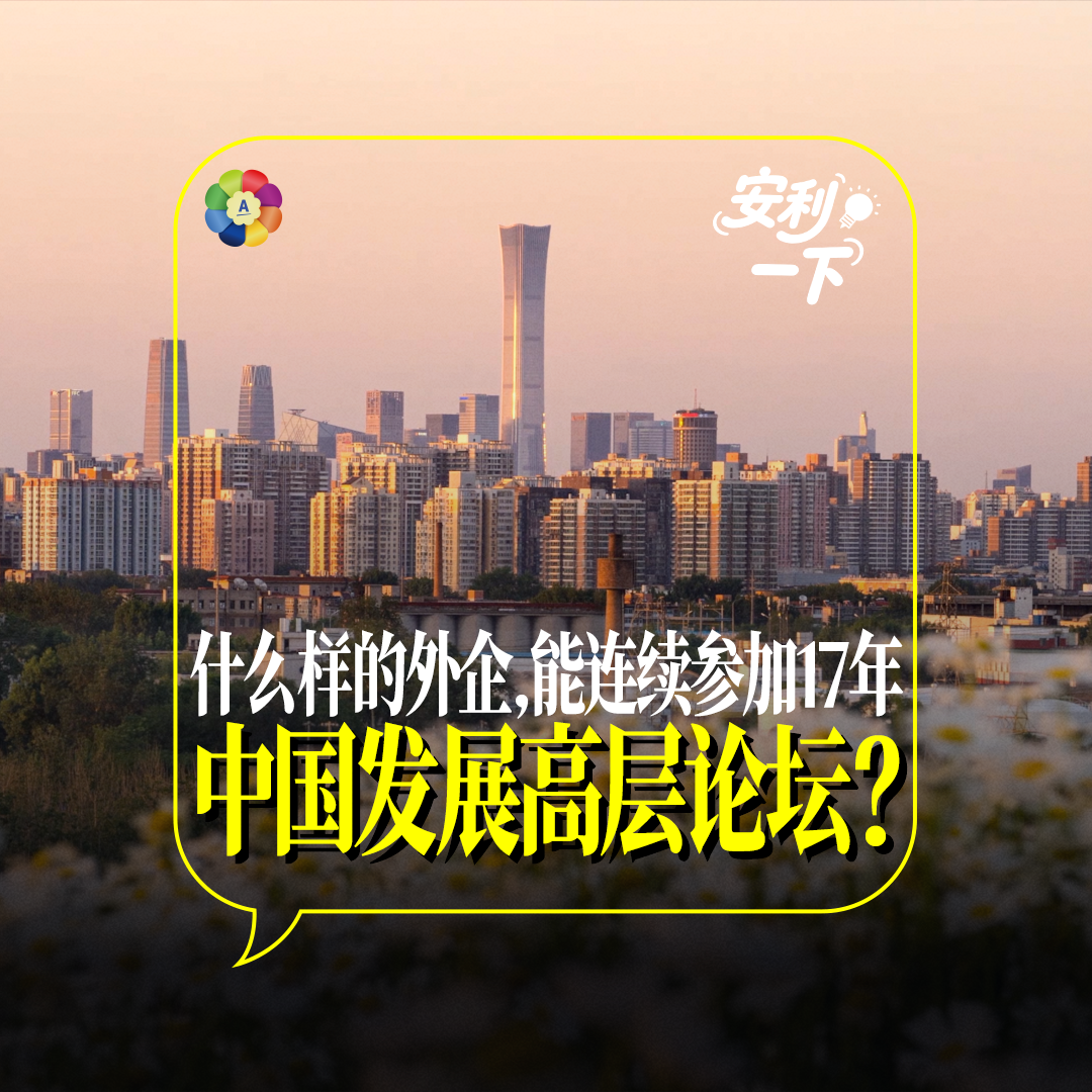 微信图片_20260928170342_2733_357