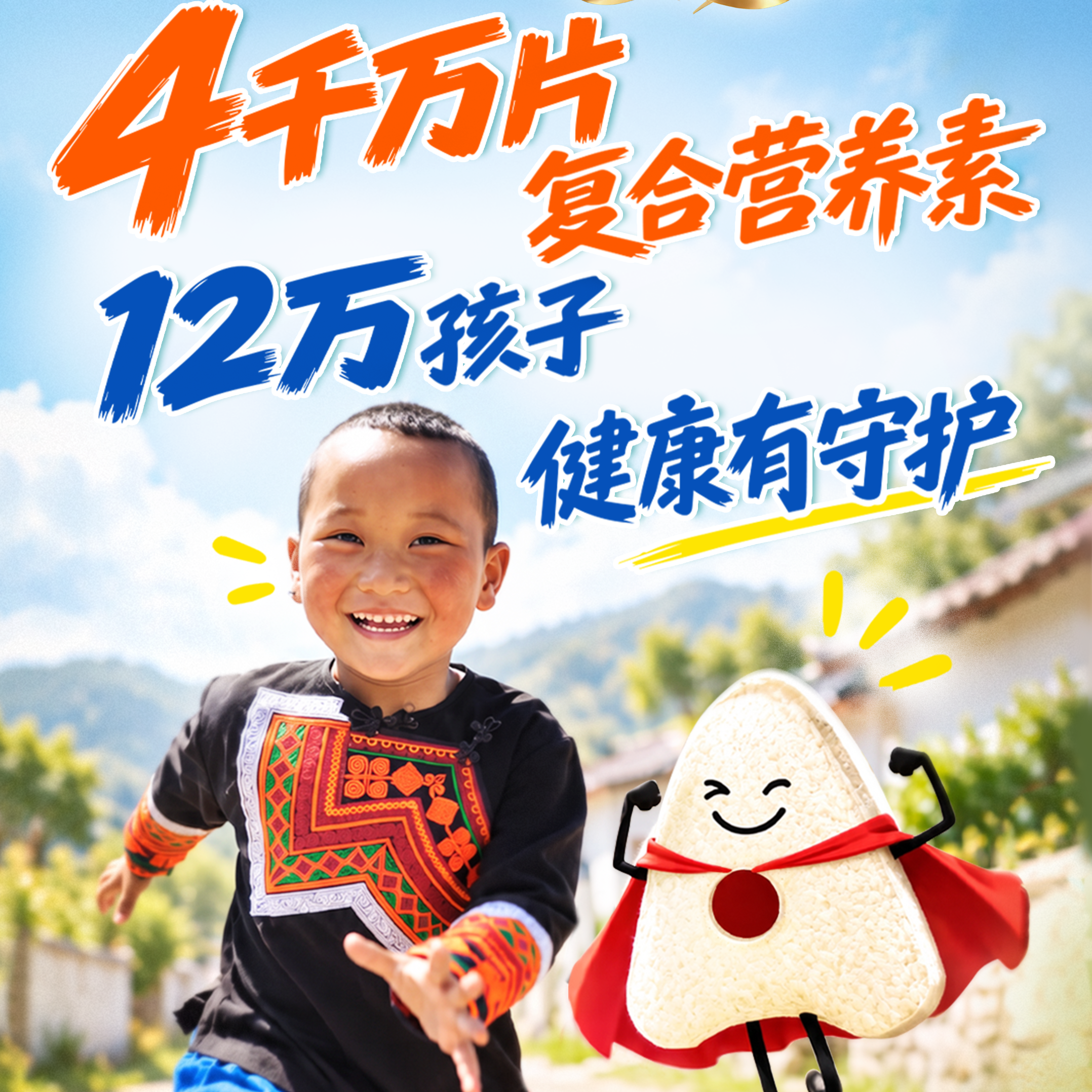 封面-ACF