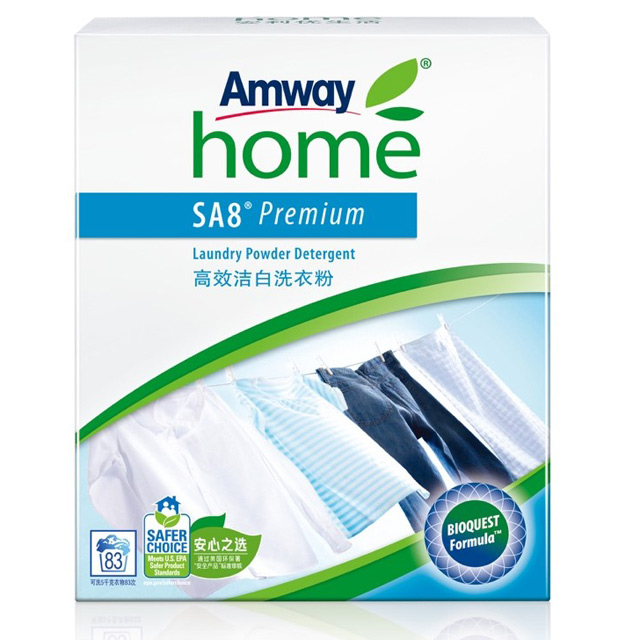 Amway
 home
 SA8 Premium
 Laundry Powder Detergent
 高效洁白洗衣粉
 SAFER CHOICE
 BIOQUEST Formula
